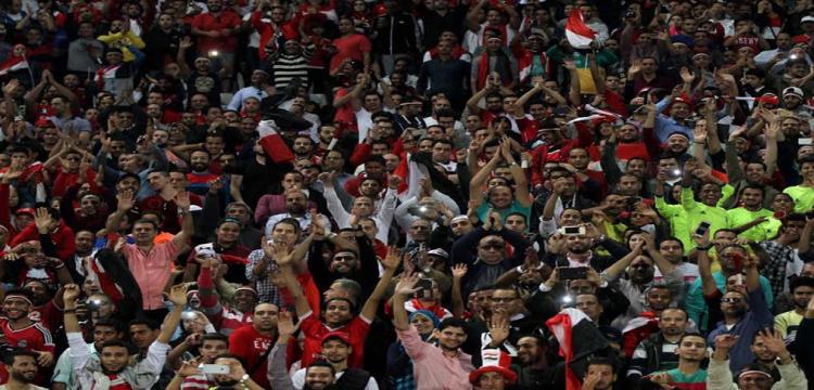 جماهير مصر جماهير مصر